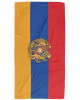 Armenia Flag Beach Towel