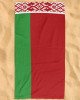 Belarus Flag Beach Towel