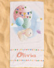 Personalized Baby Custom Name Beach Towel - Rabbit Edition