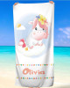 Personalized Baby Beach Towel Custom Name Microfiber & Cotton