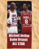Michael Jordan & Kobe Bryant Stars Edition Premium Beach Towel